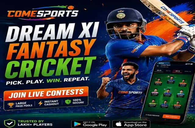 AFUnited (live cricket & football odds) fantasy cricket & matchday visual 1