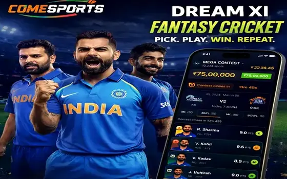 India vs Australia on AFUnited